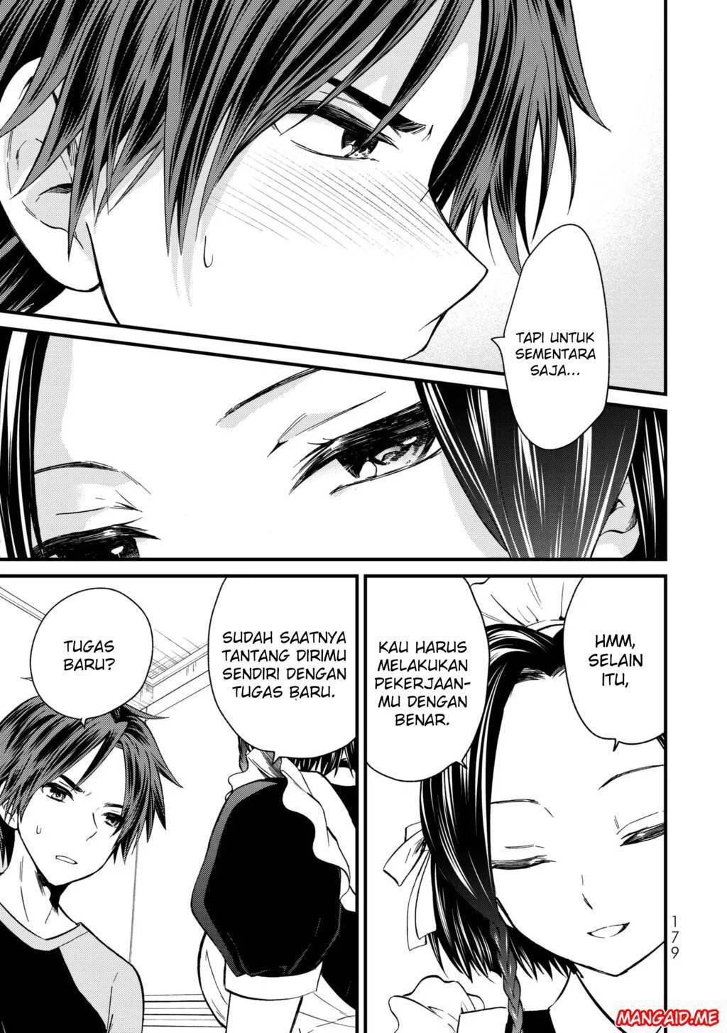 Ojou-sama no Shimobe